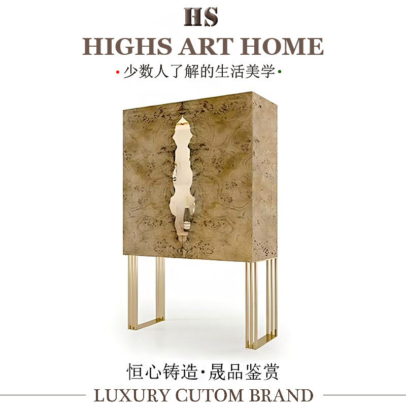 HIGHS轻奢高端艺术不锈钢酒柜 别墅家用设计师实木高级创意收纳柜