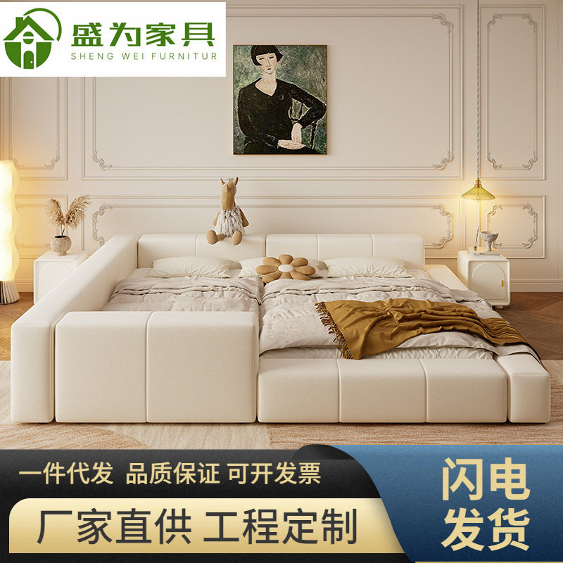 主卧双人亲子床一家四口的拼接布艺床二胎家庭榻榻米超大子母床
