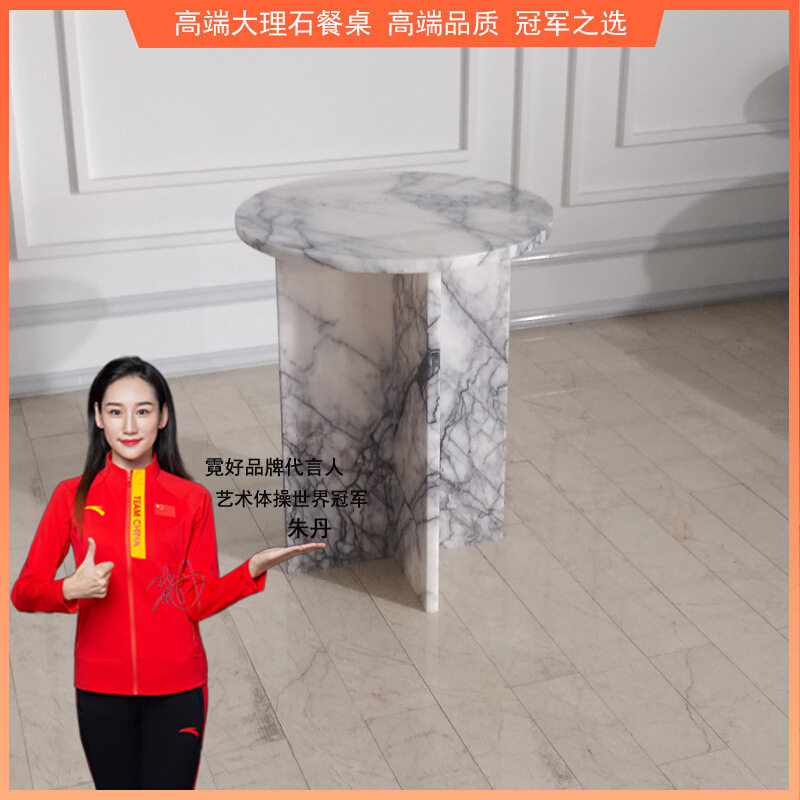 北欧轻奢天然大理石边几现代简约客厅边几创意设计角几个性咖啡桌