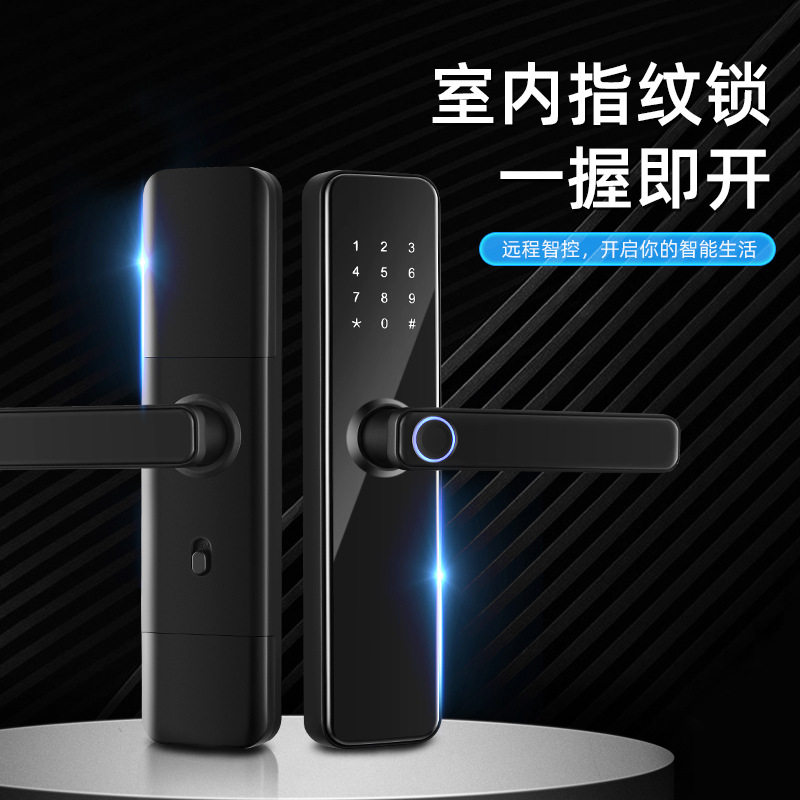 室内木门半导体指纹密码智能锁