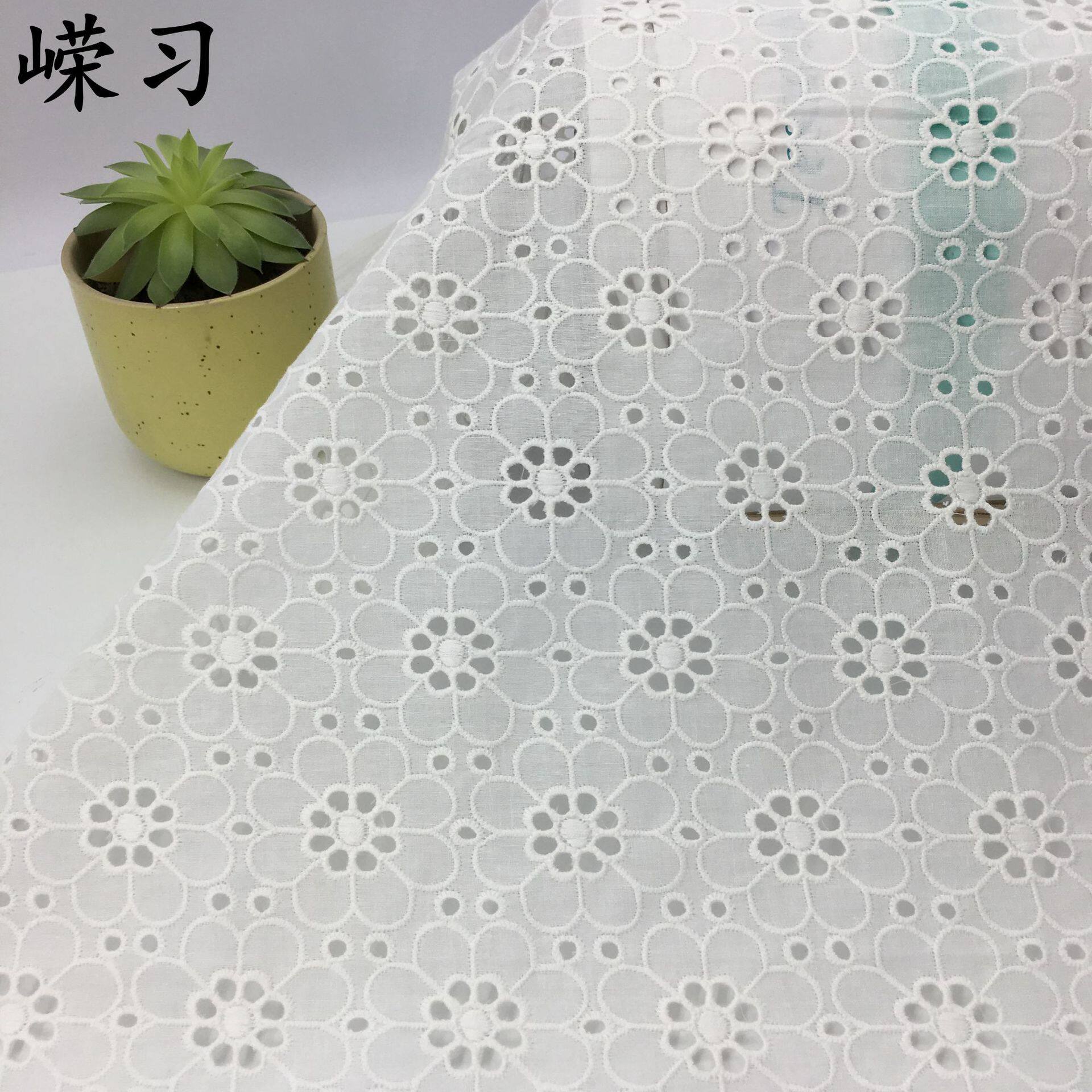 厂家直供白色花朵镂空花边流苏家纺窗帘服装桌布棉布花边裙摆装饰