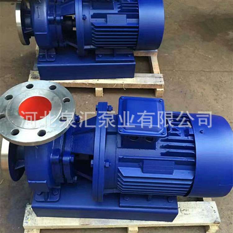 生产 耐腐蚀化工泵 卧式单级不锈钢管道离心泵 ISWH80-125A