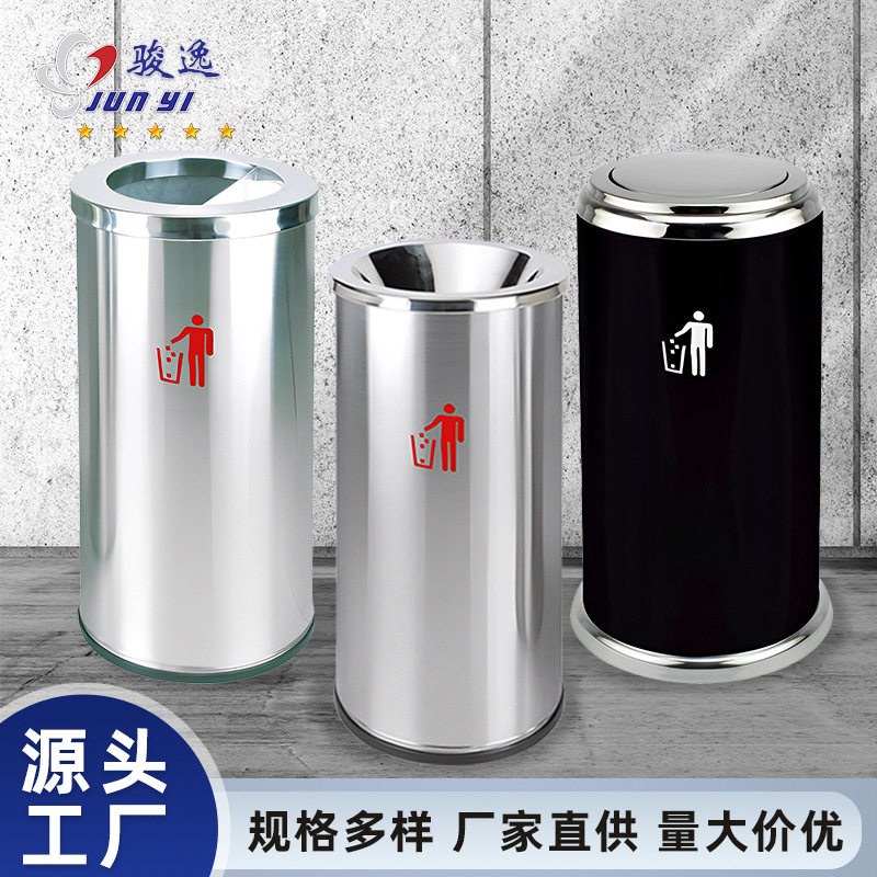 户外垃圾桶室内圆形港式翻盖桶酒店商场大号丽格不锈钢垃圾桶商用