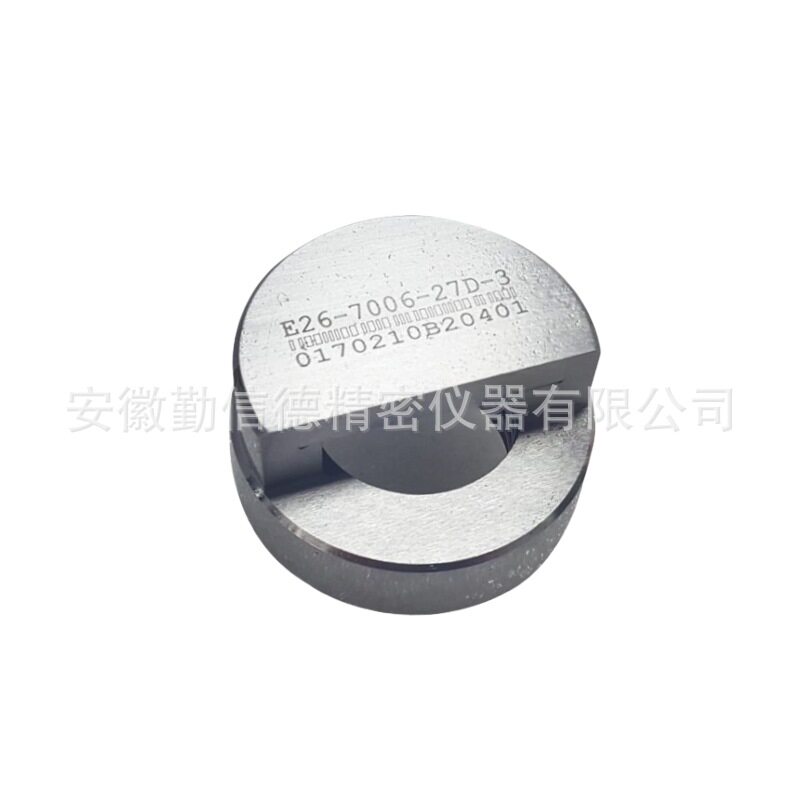 勤信德QXD-E26螺纹灯头量规