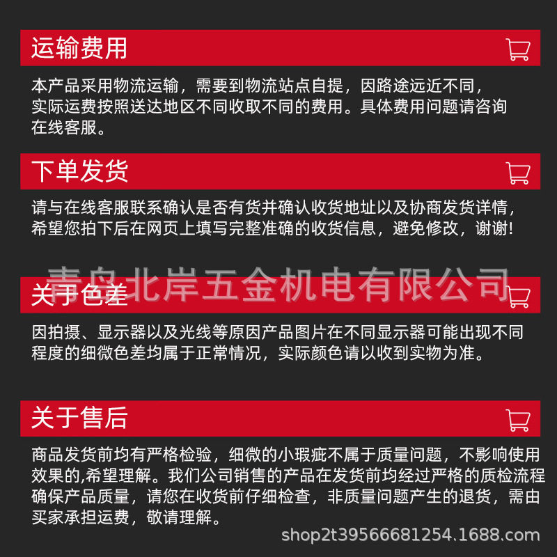 加厚建筑劳动工程手推铁斗车 工地人力家用泥沙花园垃圾斗车手推