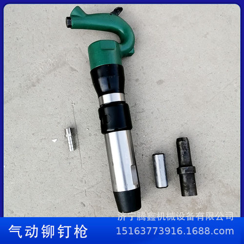 M22气动铆螺母枪拉金属连接