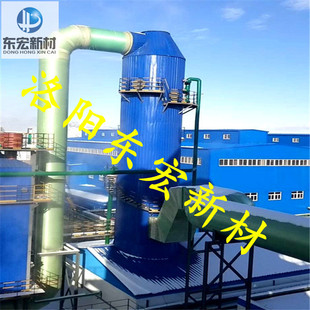 贵州黔南州钢衬PO管生产厂家，DN350钢衬PO管报价