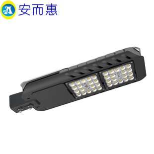 厂家批发 高速路市道县道乡道建设照明路灯外壳电路灯头配件