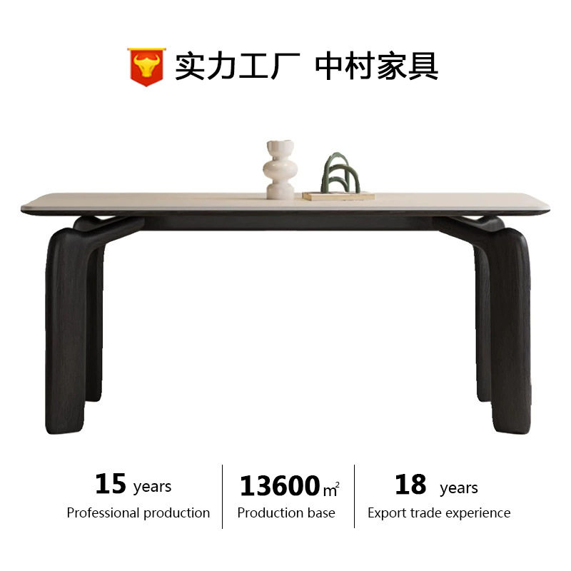 法式复古实木岩板餐桌小户型