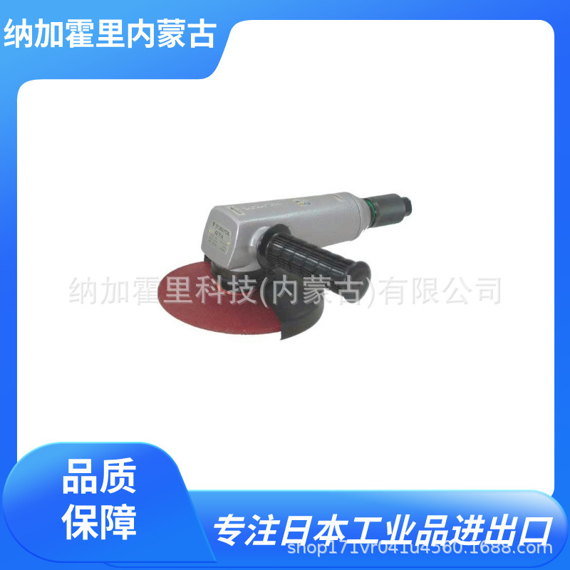 YOKOTA 横田 打磨机 磨床 研磨机 MG-0AS-R MG-0AS-RT