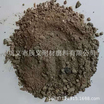 水冷管包扎用莫来石浇注料抗热震性好 加热炉炉底镁质耐火浇注料
