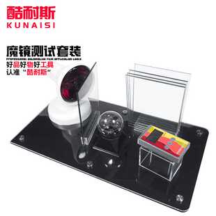 汽车太阳膜测试工具玻璃膜红外阻隔率展示车窗膜隔热性能测试道具