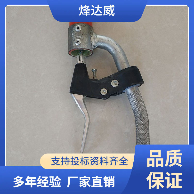 带电危险区折叠绝缘拾物钳