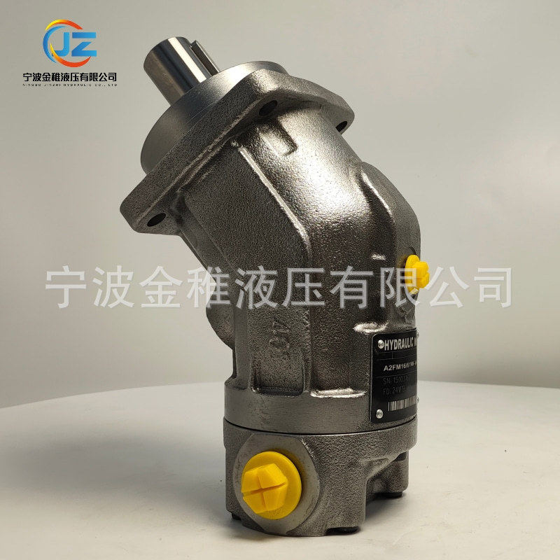 A2FM12/61W-VPB030-S 液压马达工程机械电厂用