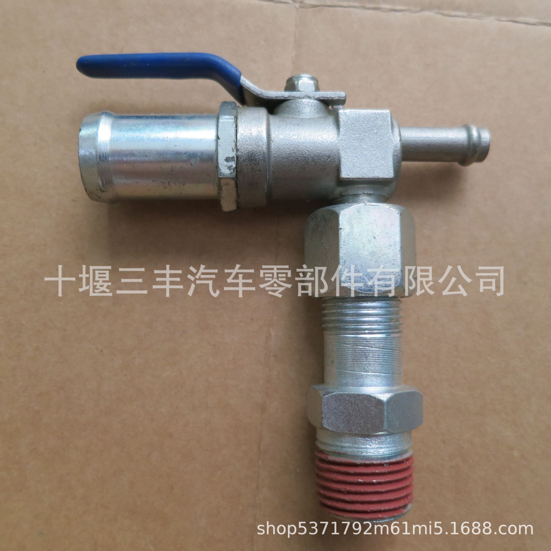 发动机配件ISDE暖风开关4994278连接阀配件