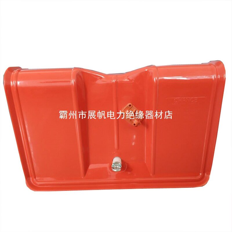 带电作业熔断器遮蔽罩检修用具硬质防护罩高压绝缘便携式保险罩