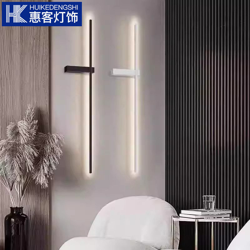 LED极简线条轮廓壁灯爆款