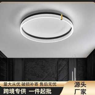 圆形书房灯玄关楼梯过道灯 卧室灯简约大气家用led灯创意个性