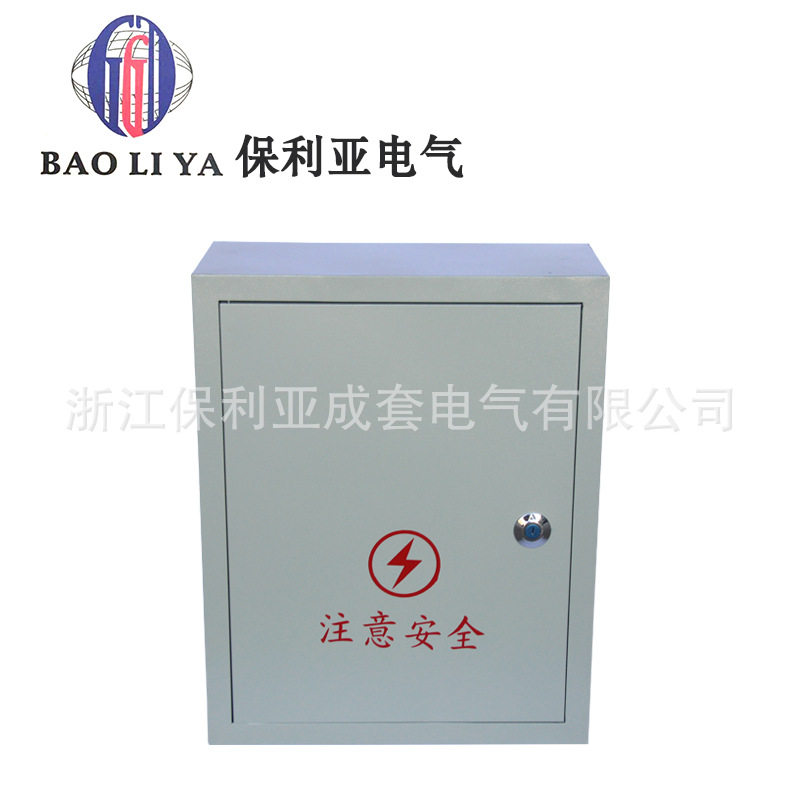 种类齐全 明装动力箱动力配电箱40*50*18 铁质户外配电箱