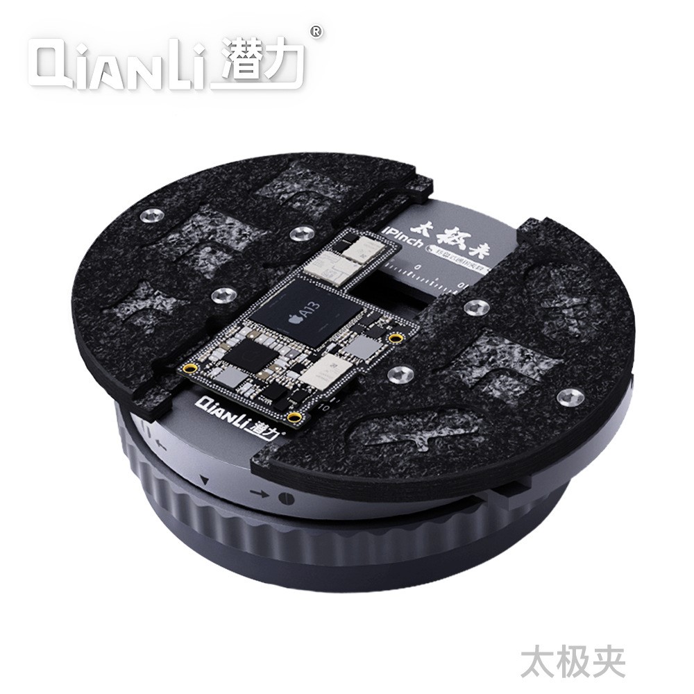 潜力太极夹iPinch卡盘式通用夹具手机主板卡具耐高温隔热夹合牢固
