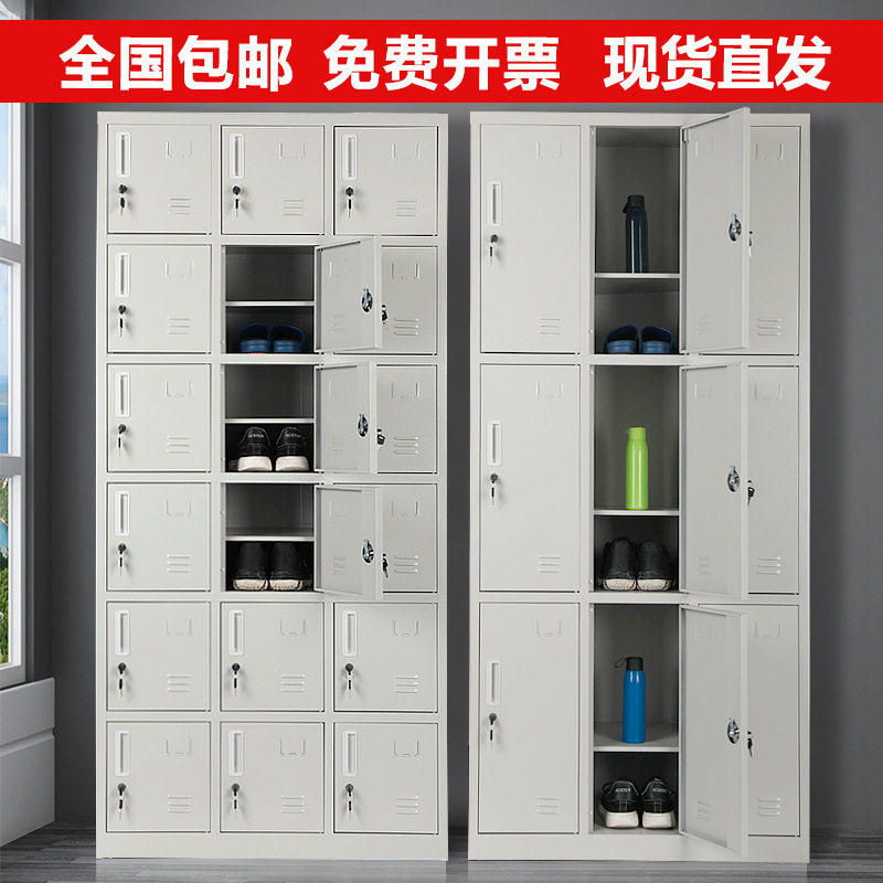 24门加板双层员工储物柜32格鞋柜碗柜衣柜工厂车间多门带锁铁皮柜