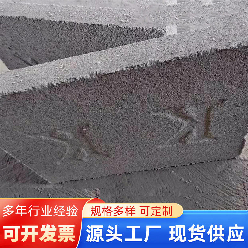 珍珠岩板防火隔热保温装饰一体板