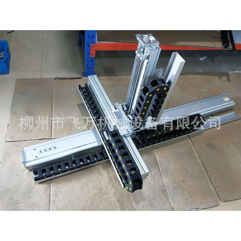 飞万QFB140全封闭直线滑台双线轨滚珠丝杆手摇/电动模组工作台