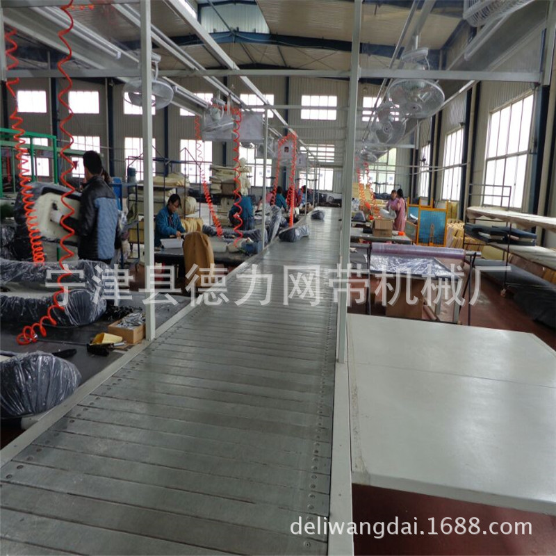不锈钢重型折弯链板输送机