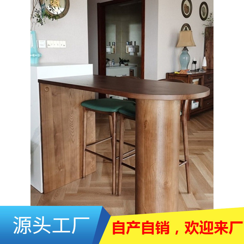 北欧原木靠窗吧台餐桌