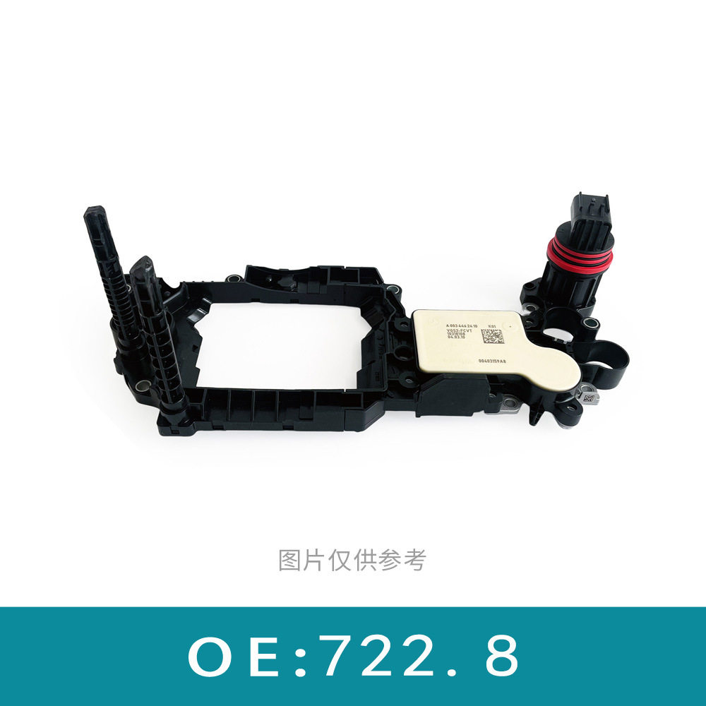 奔驰722.8变速箱电脑板再制造
