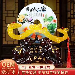 平安如意平安扣摆件家居客厅大气上档次装饰品乔迁新居礼品吉祥