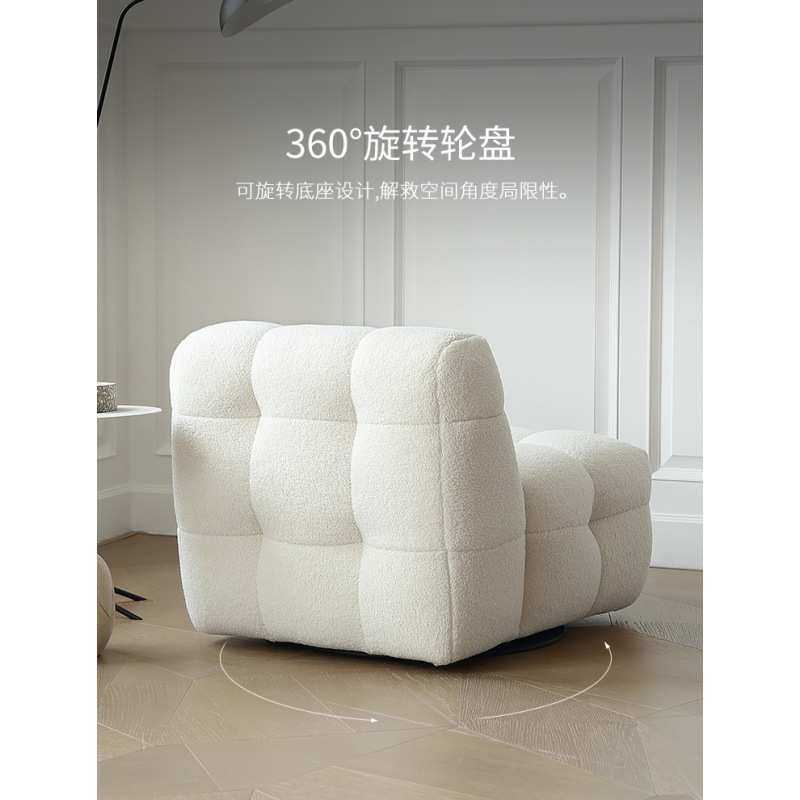 北欧奶油风棉花糖布艺沙发现代简约客厅阳台飘窗休闲单人椅小户型,电子元器件市场,其它元器件,淘宝优惠券,粉丝福利购,淘宝优惠卷
