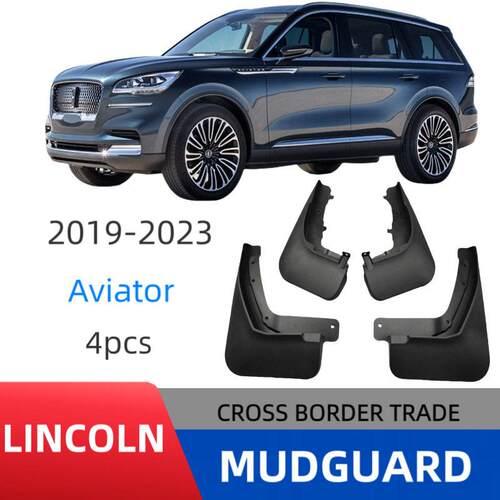 适用于2019-25 林肯飞行家挡泥板 23款Lincoln Aviator汽车挡泥皮