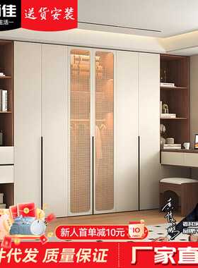 平开门衣柜三四门储物柜家用卧室带梳妆台桌子成品大衣橱简约衣柜