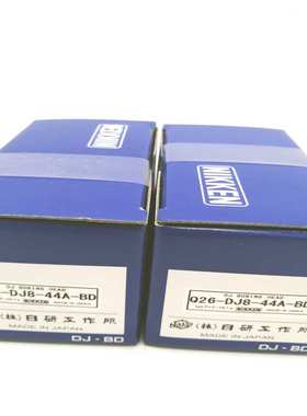 NIKKEN日研JD精镗头Q26-DJ8-44A-BD Q26-DJ8-44N J10-5-35现