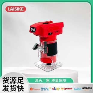 跨境多功能MWQ插口无刷修边机大功率开槽雕刻机木工铣木材开孔机