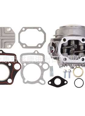 47mm气缸活塞环垫片组零件适配70ccATC70 CRF70 CT70 TRX70发动机