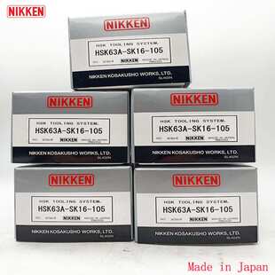 NIKKEN日研高速旋转细杆刀柄HSK63A-SK16-105 BT30-SK25-90原装