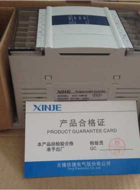 信捷以太网口PLC XD5E-24T-E XDME-30T4 48R/T6 60T6/T4/60T10/R