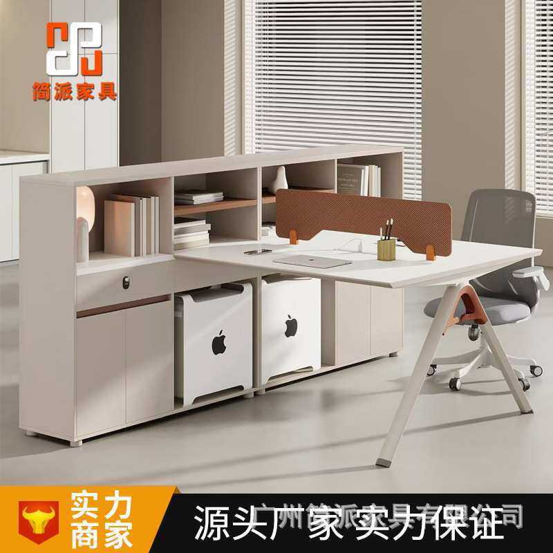 简约现代L型员工办公桌椅组合4/6人职员办公室工位屏风财务桌卡座,模玩/动漫/周边/娃圈三坑/桌游,模型制作工具/辅料耗材,淘宝优惠券,粉丝福利购,淘宝优惠卷