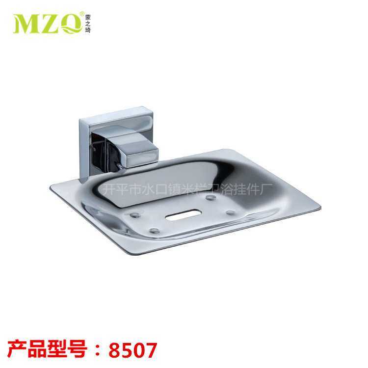 银色铜方形皂碟架 皂碟蓝 香皂碟 网篮 肥皂碟浴室五金挂件,电子元器件市场,其它元器件,淘宝优惠券,粉丝福利购,淘宝优惠卷