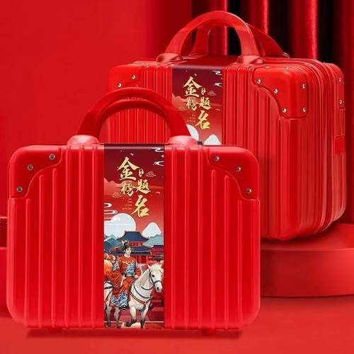 14寸迷你手提化妆箱伴手礼