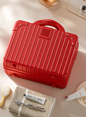 14寸喜庆红伴手礼化妆包复古手提行李箱便携化妆箱小型衣物收纳箱