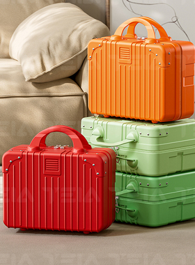 14寸喜庆红伴手礼化妆包复古手提行李箱便携化妆小型衣物收纳箱