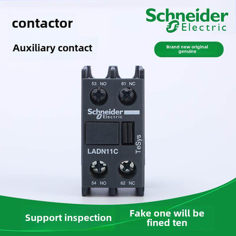 施耐德Ladn11C交流接触器辅助触点22C13C一开一关二开二关21C