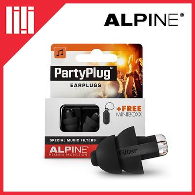 荷兰原装Alpine Party Plug音乐节演唱会乐迷1滤波降噪耳塞随身版
