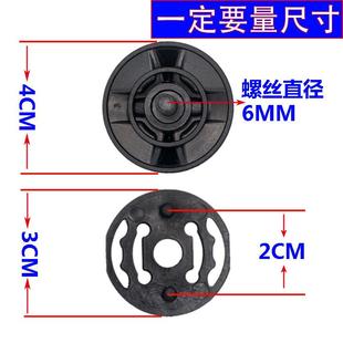 BEON头盔配件B102 都可以通用卡扣 103镜片固定螺丝底座只要同款