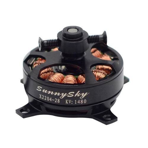 朗宇无刷电机郎宇X2204X2206X2208X2212X2216系列固定翼电动马达