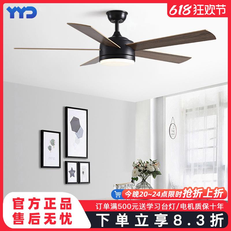 2025新款风扇灯吊扇灯餐厅家用客厅现代简约客厅一体带电风扇吊灯