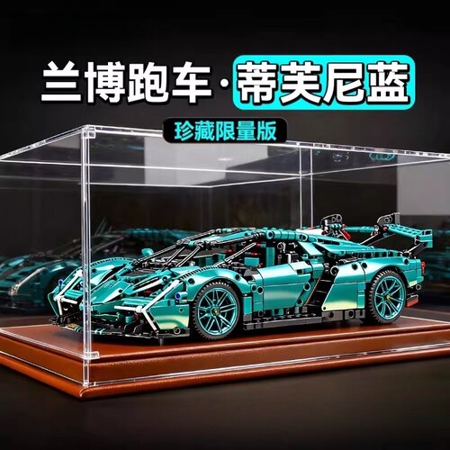 2026新款遥控拼装积木拼图6到12岁以上男孩赛汽车玩具高难度儿童